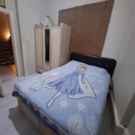 Akin Apartamento